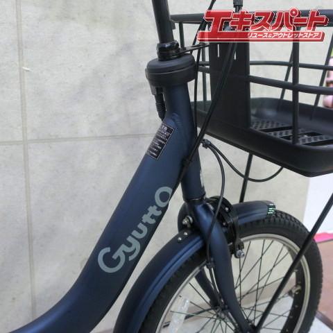 電動アシスト自転車 パナソニック ギュットクルーム R EX BE-FRE032 2022年 中古商品 電動アシスト自転車 ギュットクルームR・DX マットチャコールブラック