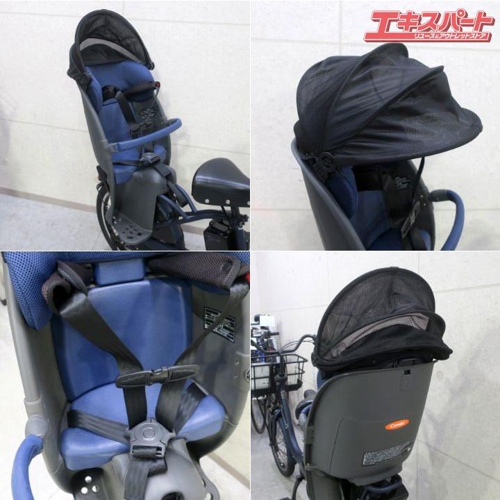 Panasonic Gyutto クルームR EX BE-FRE032 2022 電動アシスト自転車