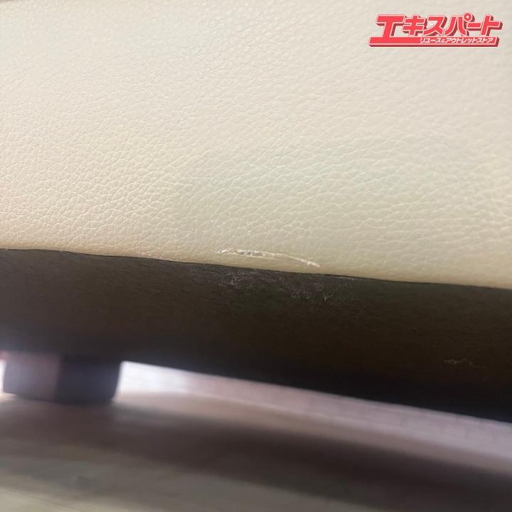 Karimoku カリモク チターノ ブルックス 2.5人掛けソファ 極美品 36万
