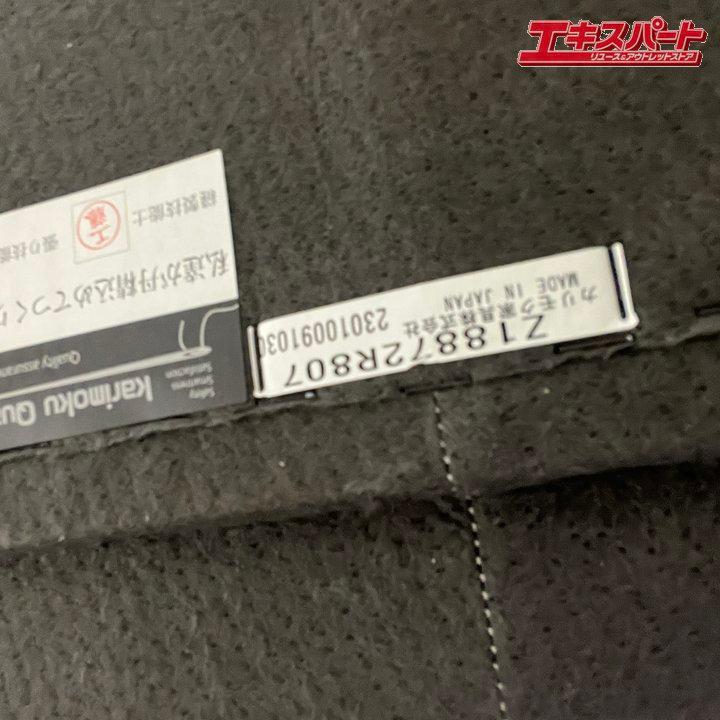 Karimoku カリモク チターノ ブルックス 2.5人掛けソファ 極美品 36万