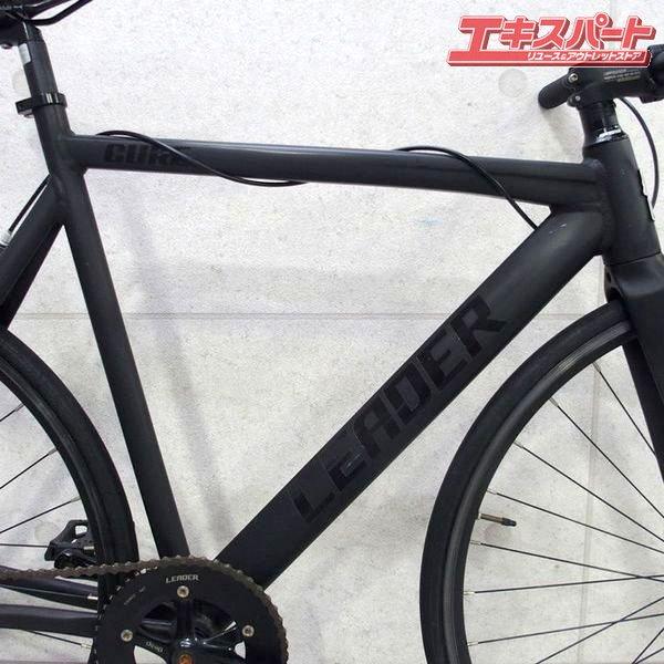 LEADER BIKES CURE PIST リーダーバイク キュア ピストバイク 戸塚店 