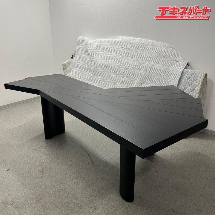 Cassina カッシーナ 511 VENTAGLIO ヴェンタリオ テーブル 231万円