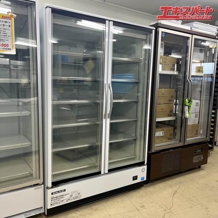 冷凍ショーケース 引取り限定 - 冷蔵庫 冷凍ショーケース 引取り限定 - 冷蔵庫