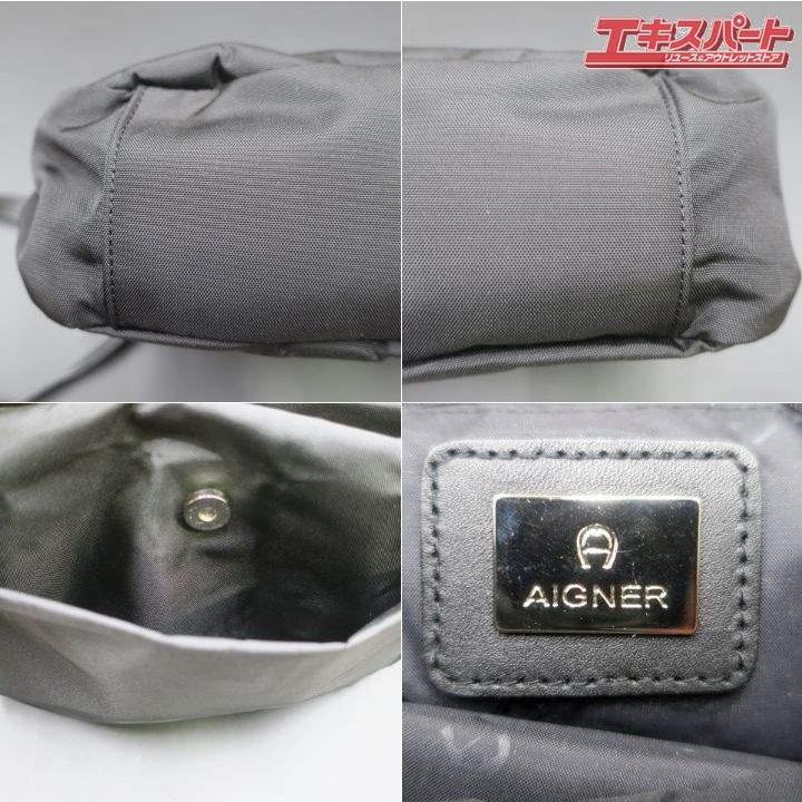 美品 AIGNER アイグナー ナイロン ショルダーバッグ ブラック 保存袋