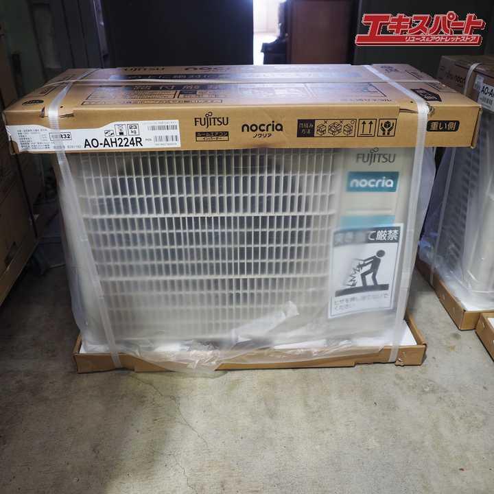 富士通ゼネラル エアコン ノクリア AS-AH224R ホワイト 6畳タイプ 2024  