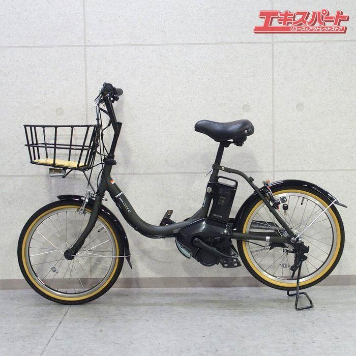 YAMAHA PAS CITY-C PA20CC 電動アシスト自転車 ミニベロ ヤマハ パス