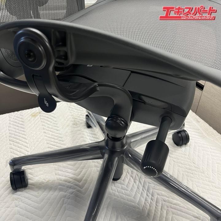 ハーマンミラー アーロンチェア リマスタード カーボン サテンカーボン 