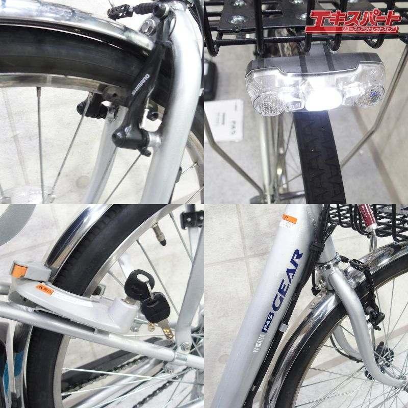 ヤマハ　YAMAHA　PAS Gear　ビジネス　26インチ　パス　ギア PAS GEAR-U（パス ギア ユー）「PA26GU」26インチ 電動自転車 -24
