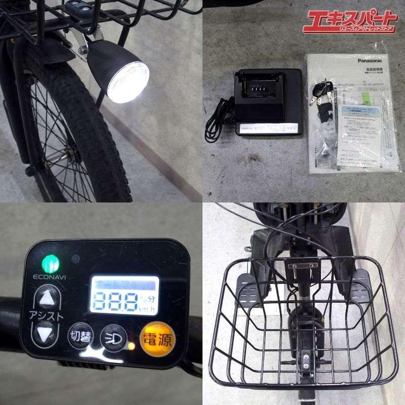 16ahバッテリ付　Panasonic Gyutto パナソニック ギュット・アニーズDX BE-ELAD032 2019年 電動アシスト自転車 戸塚店 Panasonic Gyutto パナソニック ギュット・アニーズDX BE-ELAD032 2020