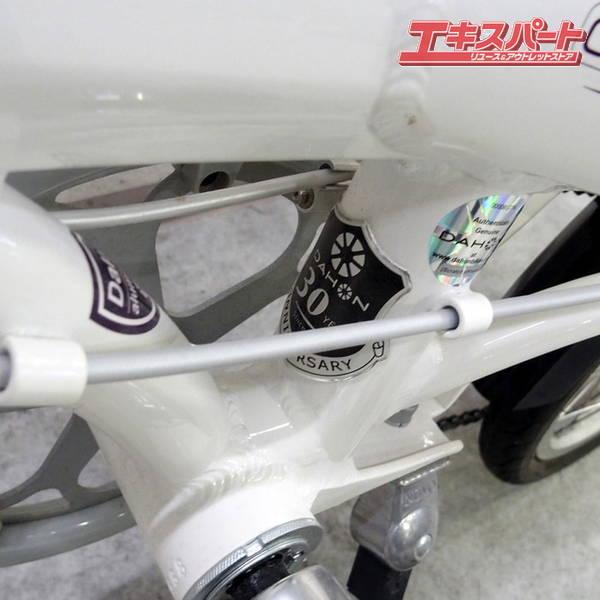 DAHON curve D7 Tourney FT30 1×7S 2013 ダホン カーブ ミニベロ 小径 折りたたみ curved7_img01.gif