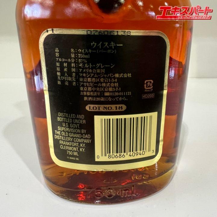 OLD GRAND DAD オールドグランダッド 114 BARREL PROOF 戸塚店
