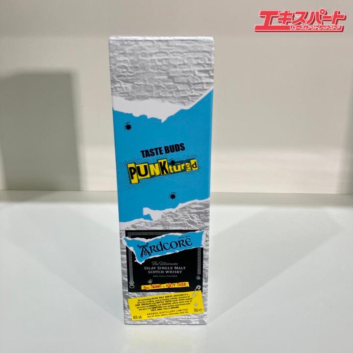 Ardbeg Ardcore アードベッグ・アードコア スコッチ ウイスキー 700ml