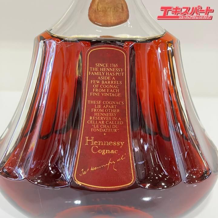 Hennessy Paradis ヘネシー パラディ ブランデー 700ml 戸塚店