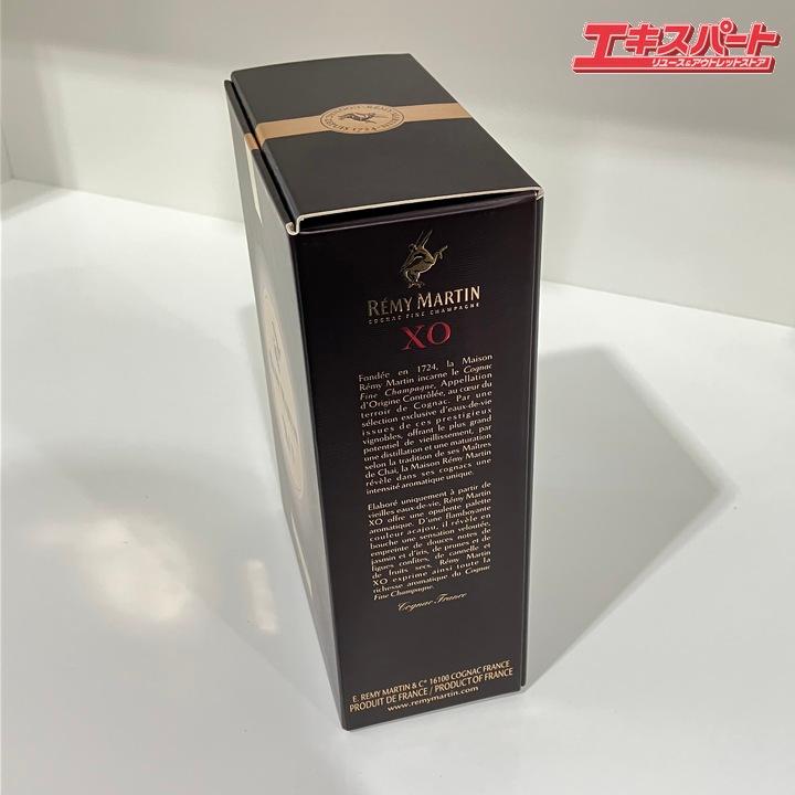 REMY MARTIN レミーマルタン XO エクストラ オールド ハーフボトル 40