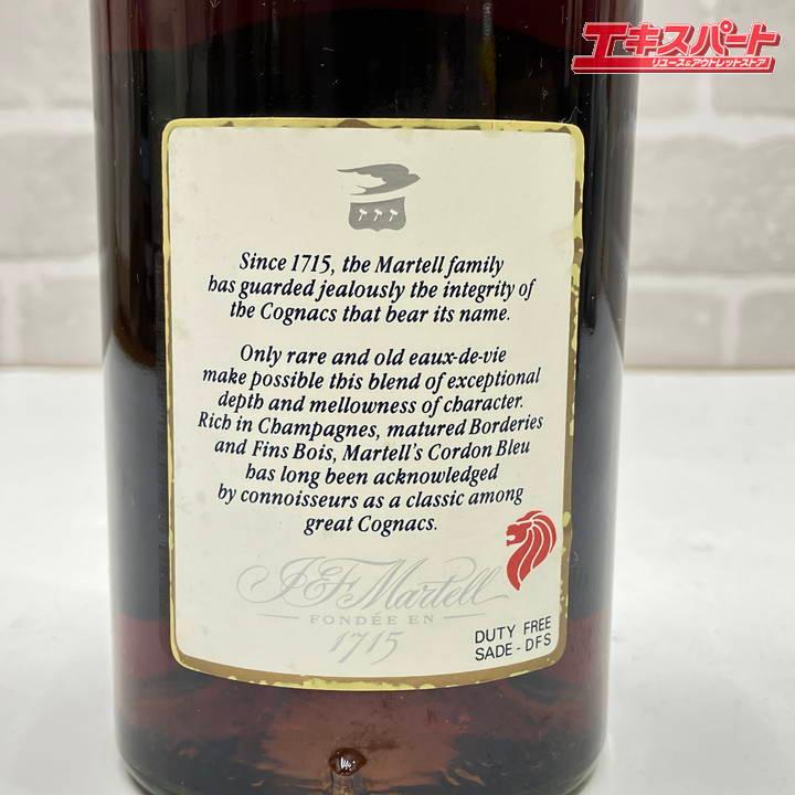 MARTELL CORDON BLEU OLD LIQUEUR マーテル コルドンブルー オールド