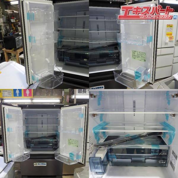 未使用アウトレット SHARP/シャープ 冷蔵庫 Fit63 SJ-MF43M-H 2024年 6