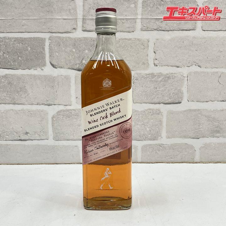 ジョニーウォーカー ブレンダーズバッチ ワイン カスクブレンド 40