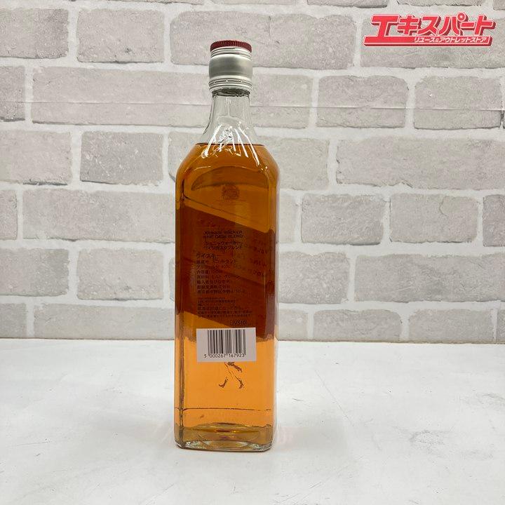 ジョニーウォーカー ブレンダーズバッチ ワイン カスクブレンド 40