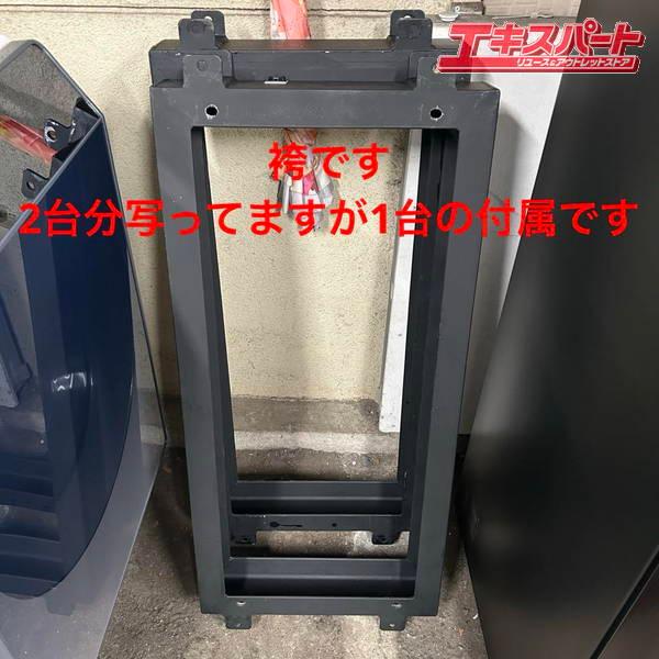 K-57【ご来店頂ける方限定】MITUBISHIの除湿機です ユアサプライムス.com