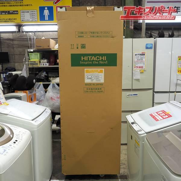 未使用/アウトレット HITACHI/日立 R-H54V(S) 540L 6ドア フレンチドア