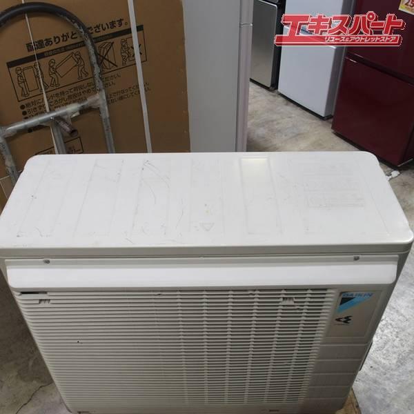 Daikin 8kw 200V AN80WABKP-W 2019 ダイキン エアコン 26畳用 戸塚店