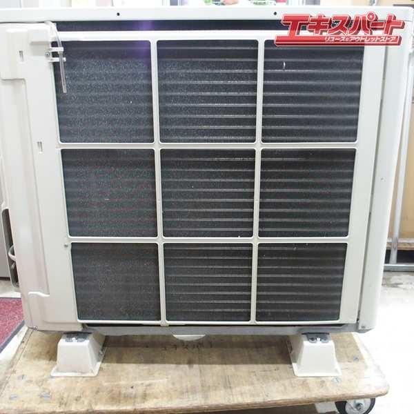 Daikin 8kw 200V AN80WABKP-W 2019 ダイキン エアコン 26畳用 戸塚店