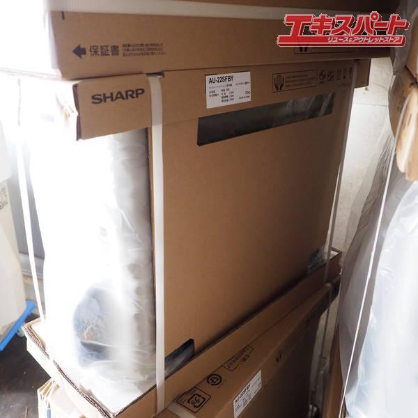 SHARP AC-22RFTエアコン 新品未使用 2024年購入品 発送不可 akiba-ryutsu_225478