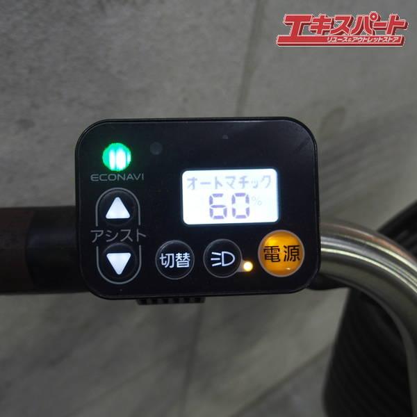 Panasonic vivi DX BE-ELD637 2022 電動アシスト自転車 前かご後ろかご