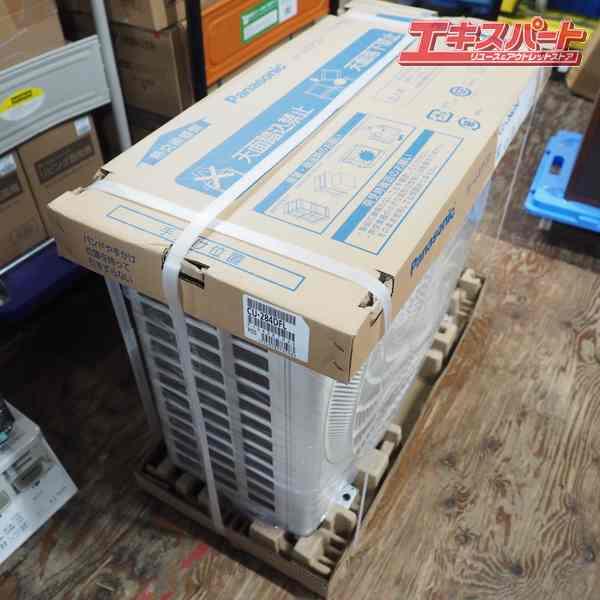 Panasonic/パナソニック エオリア CS-284DFL-W/CU-284DFL 2024年式 10 
