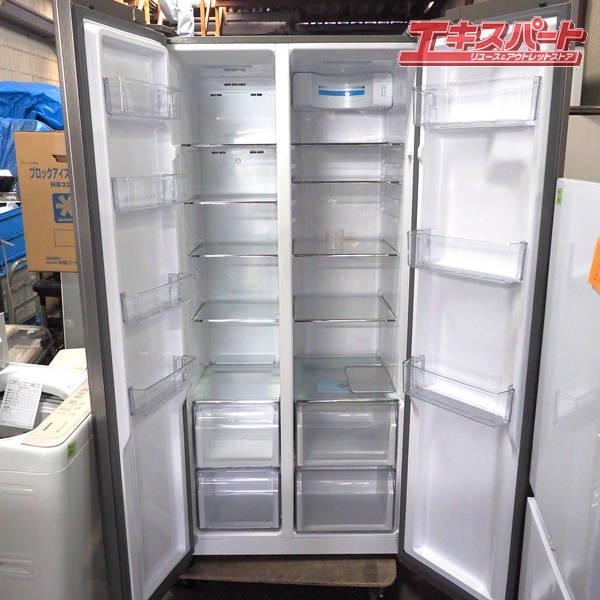 AQUA 冷凍冷蔵庫 20年製 AQR-SBS45J AQUA 冷凍冷蔵庫 20年製 AQR-SBS45J AQR-SBS45J | アクア株式
