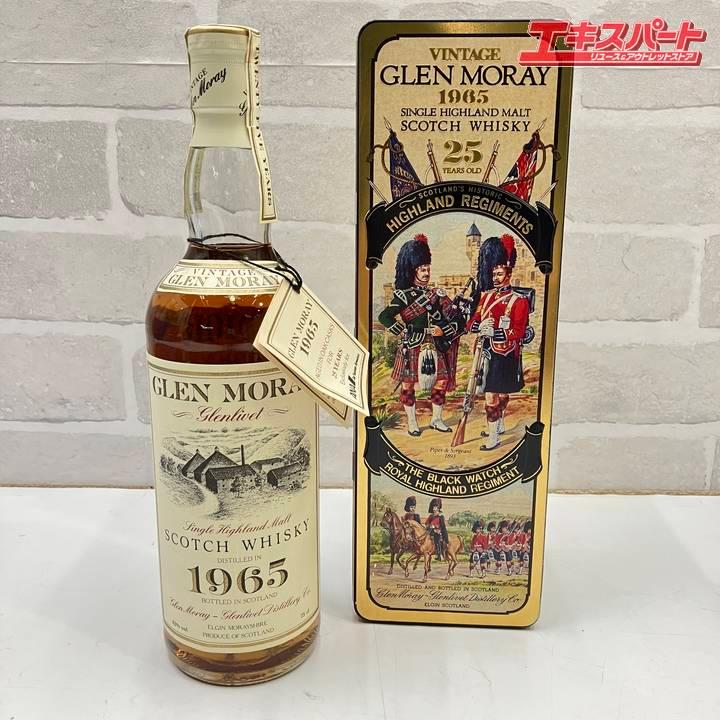 GLEN MORAY グレンマレイ 1965 750ml ウイスキー 戸塚店 : リユース