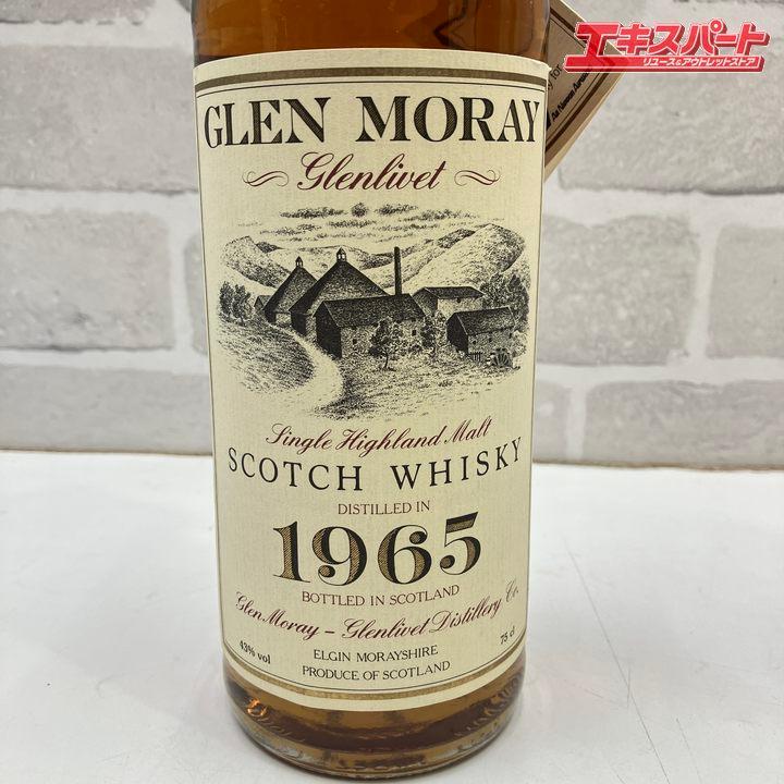 GLEN MORAY グレンマレイ 1965 750ml ウイスキー 戸塚店 : リユース
