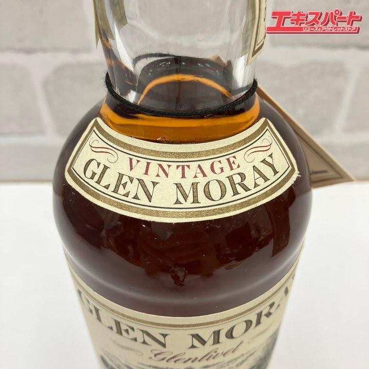 Glen Moray 26年 1960年ビンテージ ウイスキー 1965 25年 - 国内最大級お酒