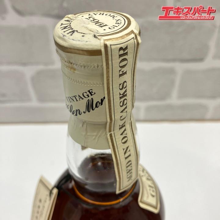 GLEN MORAY グレンマレイ 1965 750ml ウイスキー 戸塚店 : リユース