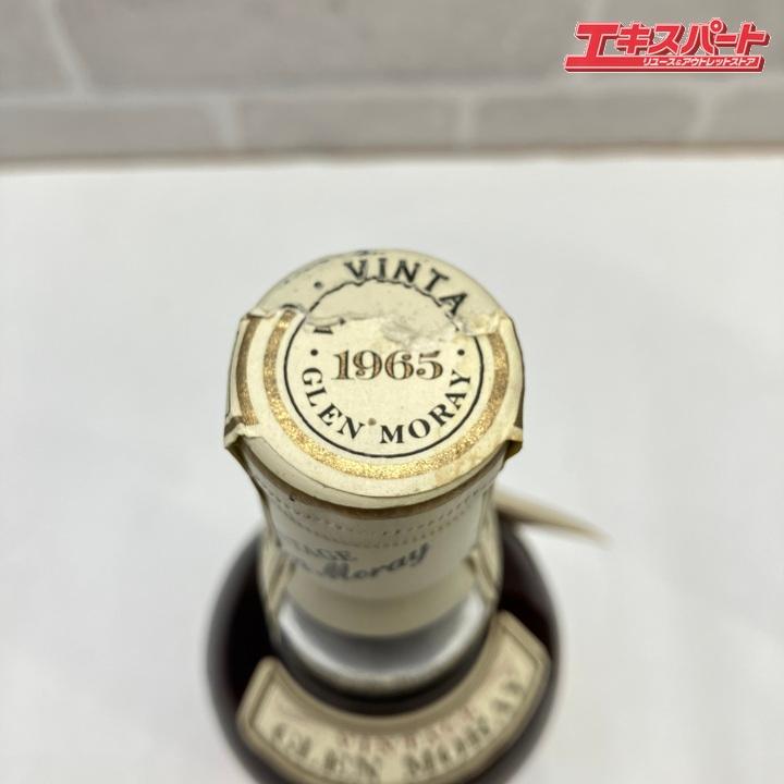 GLEN MORAY グレンマレイ 1965 750ml ウイスキー 戸塚店 : リユース