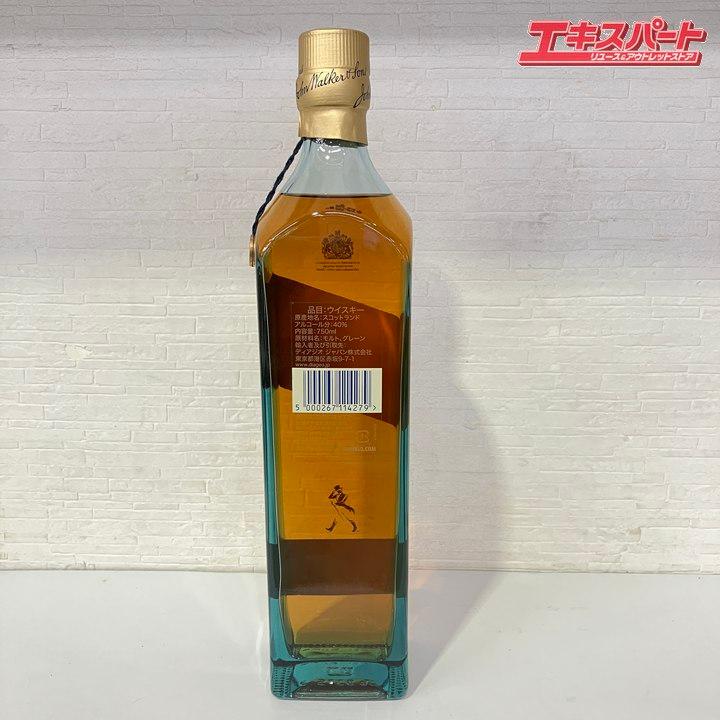 JOHNNIE WALKER Blue label 1 in 10,000 CASKS ジョニーウォーカー