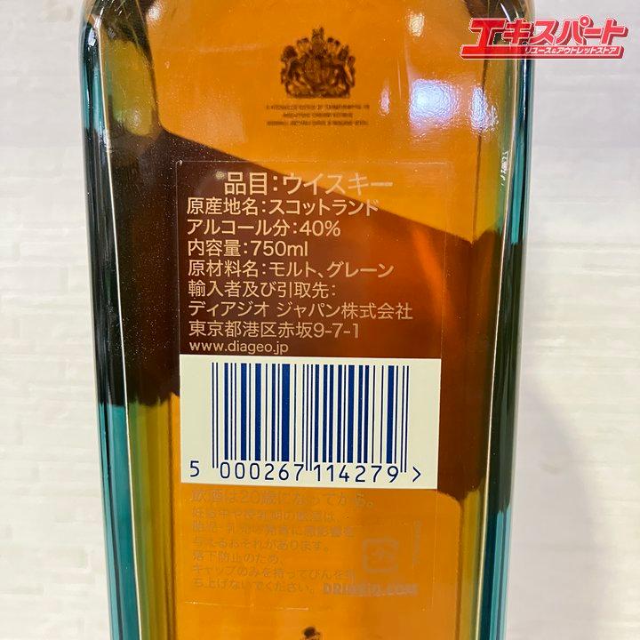 JOHNNIE WALKER Blue label 1 in 10,000 CASKS ジョニーウォーカー