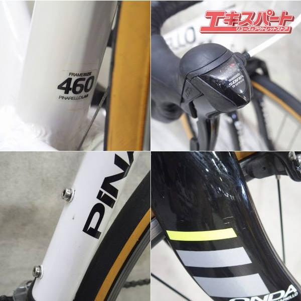 PINARELLO PRIMA SORA 3500 2×9S 2016 ピナレロ プリマ 460サイズ