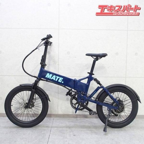 MATE FUSION 250W 電動自転車 MATE Fusion 2.0/ メイトフュージョン2.0【MATE.BIKE JAPAN