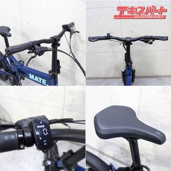 MATE Fusion 250W メイトバイク 電動アシスト 折りたたみ 自転車 MATE Fusion 250W メイトバイク 電動アシスト 折りたたみ 自転車