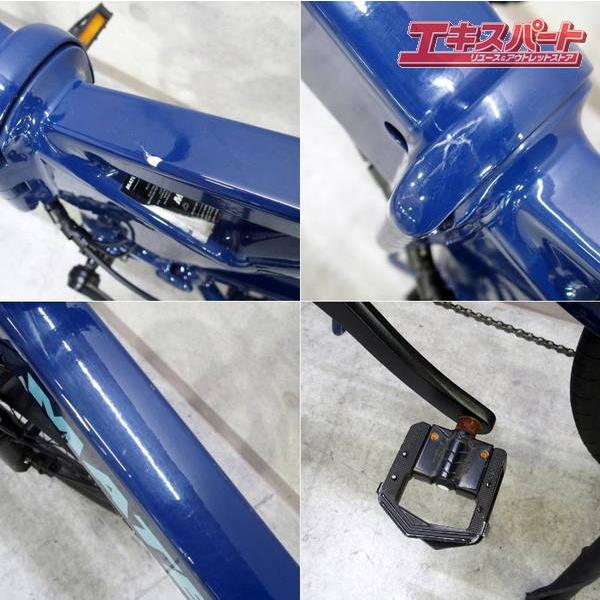 MATE BIKE Fusion 250W-JP メイトバイク フュージョン 電動アシスト