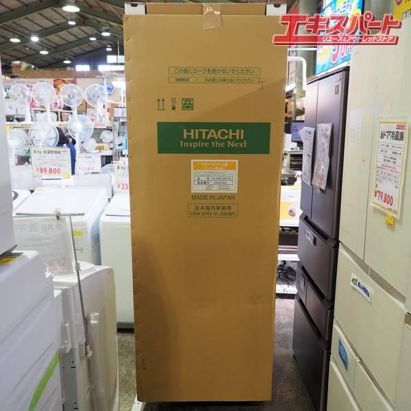 未使用/アウトレット HITACHI/日立 R-HWC54T(N) 540L 6ドア 左右開き 