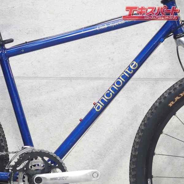 輪工房 ANCHORITE SPECIAL STAGE XTR M952 3×9s 2002 アンカライト MTB