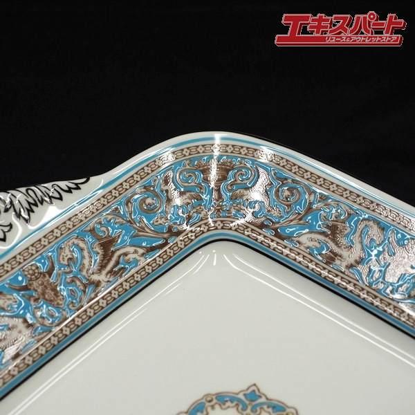 WEDGEWOOD ウェッジウッド フロレンティーン ターコイズ 28cm