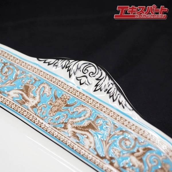 WEDGEWOOD ウェッジウッド フロレンティーン ターコイズ 28cm