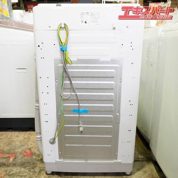 KH 新品 9.0kg洗濯機 アクア AQW-V9E4(W) 2024年 アウトレット 未使用 未使用 AQUA/アクア AQW-V9E4(W) 2024年製 全自動電気洗濯機 戸塚店