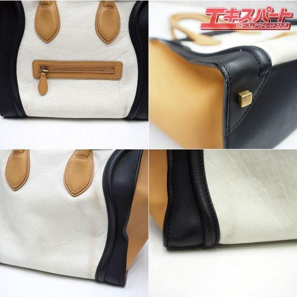 CELINE ラゲージミニショッパー トリコロール マルチカラー