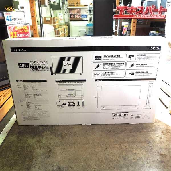 未使用/アウトレット TEES/ティーズネットワーク LE-4032K 40インチ 