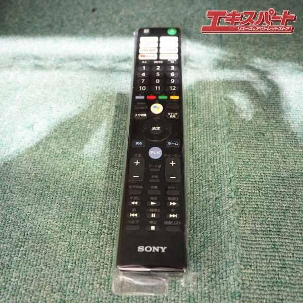 SONY/ソニー BRAVIA XRJ-65X95J [65インチ] 液晶テレビ 2022年製 戸塚