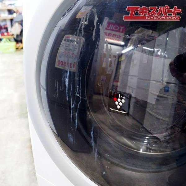 SHARP/シャープ ドラム式 洗濯乾燥機 ES-S7J-WL 2024年製 左開き